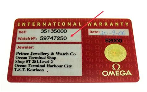 omega watch warranty check